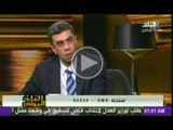 ياسر رزق ...من حق حمدين صباحي ان يعلن ترشحه للرئاسة من التليفزيون المصري