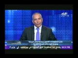 احمد موسى يكشف كواليس مقابلة اشتون بالسيسى وعمرو موسى ورفضها مقابلة صباحى !!!