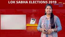 Lok Sabha Election 2019 : Haryana State Profile, Sitting MP's, MP's Performance Report | Oneindia