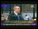 حصرى لصدى البلد ... الجزء الاول من ثانى ايام محاكمة القرن 8-4-2014