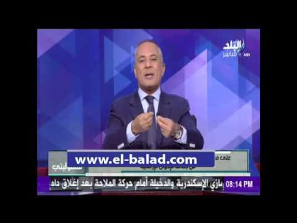 صدى البلد |  موسي يكشف تآمر الجرف ونور على الرئ...