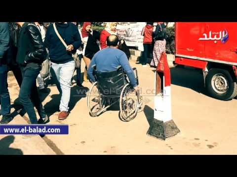 صدى البلد | معاقوا جامعة عين شمس مش عارفيين نمشي في الجامعة والمناهج غير مناسبة