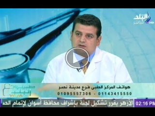 طبيب البلد مع يمنى طولان 13-4-2014