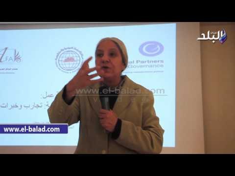 صدى البلد | بدء فعاليات ورشة قراءة وتقييم برنامج الحكومة بحضور نواب البرلمان
