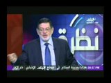 الخرباوي: عصام تليمة تابع للقرضاوي وهو ما يجعله يدافع عن الجماعة رغم كرهه لقيادات الإخوان الحاليين