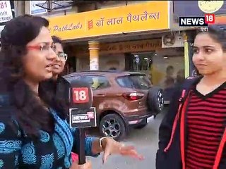 Woman’s Day: मध्यप्रदेश में महिलाओं को सरकार का तोहफा, आज से शुरू हुई ‘पिंक पार्किंग’