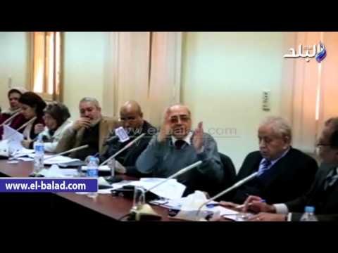 صدى البلد | قومى حقوق الإنسان يناقش قانون التأمين الصحى