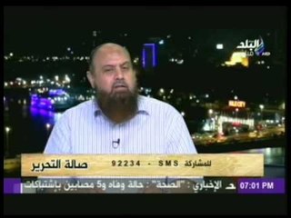 الشيخ نبيل نعيم : اكتر ناس طابور خامس فى مصر " بتوع حقوق الانسان "