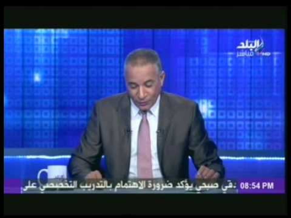 احمد موسى لـ قاضى محاكمة المعزول مرسى: انت قاضى "دكر" واديله على دماغه على طول