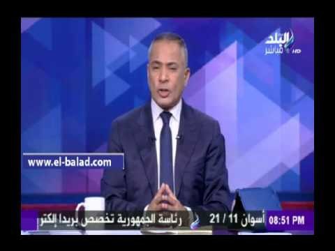 صدى البلد | موسى : من حق الشعب معرفة لماذا رفض مجلس النواب قانون الخدمة المدنية