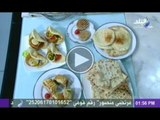 برجر فراخ - فرايد تشيكن برجبر - خبز بالحلبة فى اكلة من بلدى