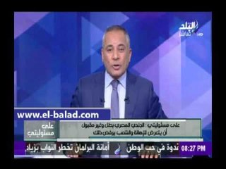 صدى البلد |  موسى لـ "شادي" و"مالك": «جزمة هؤلاء الجنود أشرف منكم»