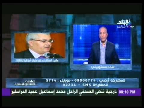 أمين اللجنة العليا للانتخابات : حملة المشير تقدمت بـ 191 ألف توكيل للجنة العليا للانتخابات