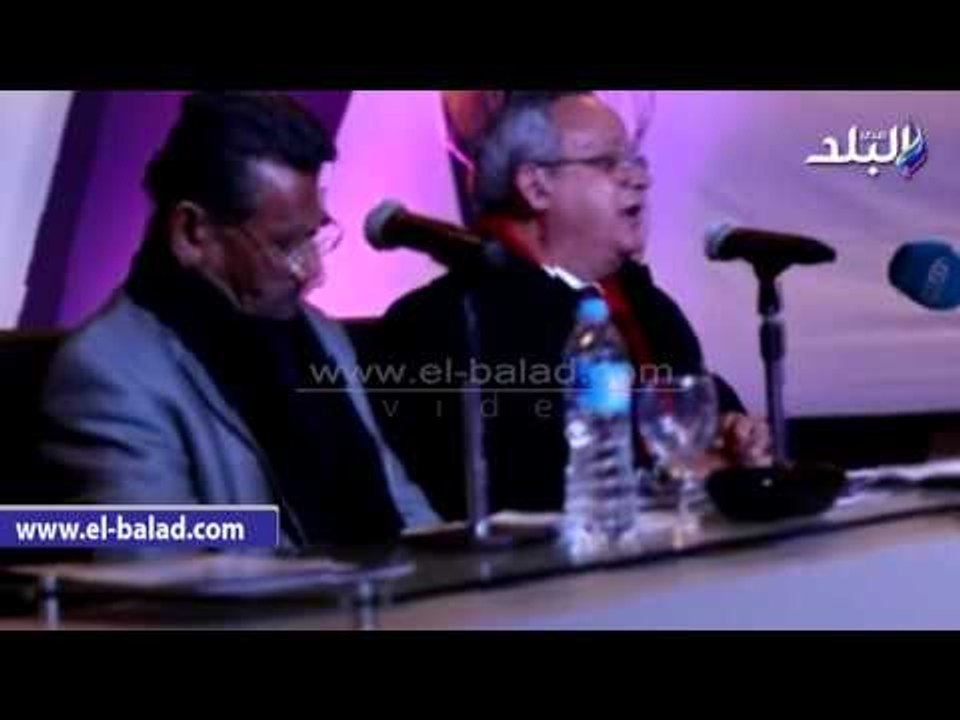 صدى البلد |