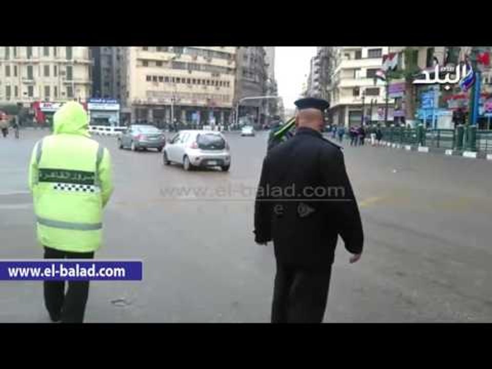 صدى البلد | .تشكيلات أمنية بميدان التحرير.. والتدخل السريع يمشط وسط البلد