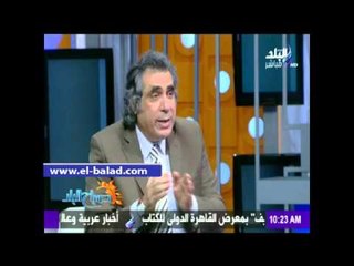 الغرف السياحية : نعول على تضافر جهود جميع القطاعات لتنشيط السياحة مرة أخري