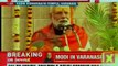 PM Narendra Modi's Speech At Kashi Vishwanath Temple In Varanasi