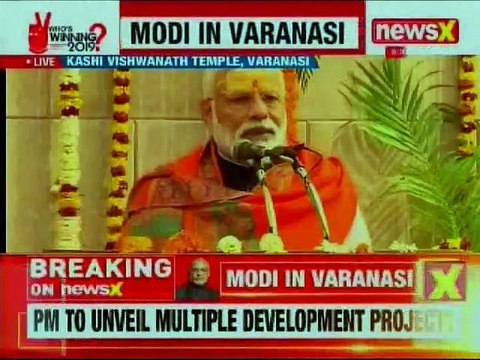 PM Narendra Modi's Speech At Kashi Vishwanath Temple In Varanasi