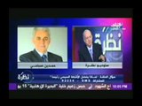 طارق حجى: هذا رأييى فى ترشيح حمدين صباحى للانتخابات الرئاسية !!!
