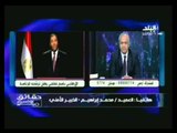 خبير امنى : اجتماع الإخوان بالدوحة يؤكد ان قطر مصره على التصعيد ضد الكتلة العربية