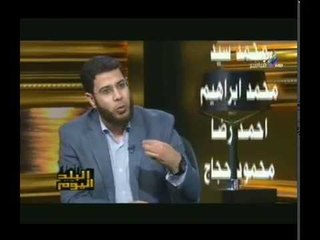 تعليق نادر بكار على الهاشتاج المسئ للسيسى !!!!