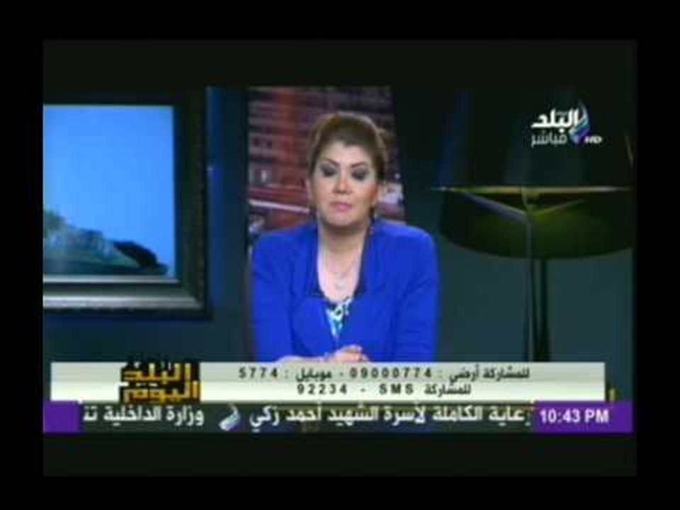 رولا خرسا : الدولة بتلعب مع الاخوان بسياسة الباب المفتوح .. ودى هتكون اخرتها ..!!