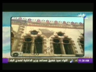 خبير اثار : " سجلات وزارة الاثار" تساعد على سرقة الاثار ..!!