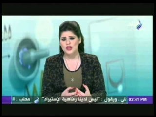 طبيب البلد مع يمنى طولان 14-4-2014