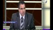 صدى البلد | نائب برلماني: «العربي» لم يتمكن من تغيير رأي الأعضاء فى الخدمة المدنية
