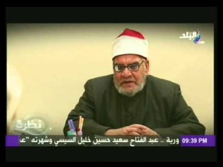 شاهد ماذا قال شباب الإخوان للشيخ احمد كريمة بعد حرق سيارته ..؟؟!!