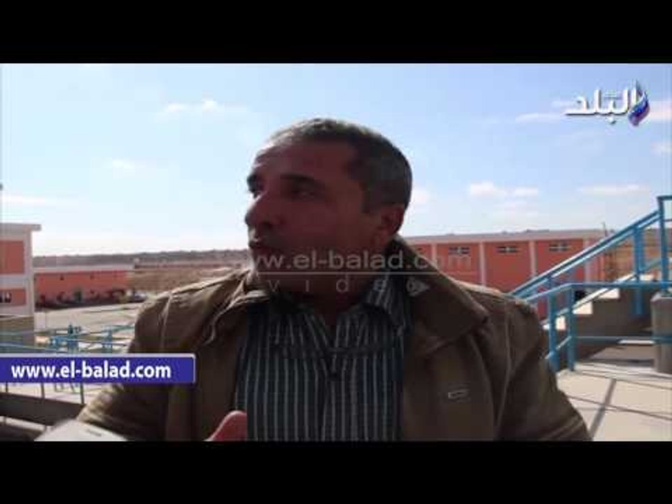 صدى البلد |تتابع بدء تشغيل محطة "مياه أكتوبر".....