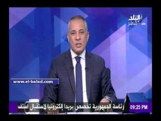 Скачать видео: صدى البلد | موسى: المرزوقي تطاول على أسياده المصريين..وننتظر رد الخارجية التونسية