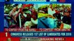 Lok Sabha Elections 2019: Congress to join BSP-SP-RLD for Mahagathbandhan in Uttar Pradesh