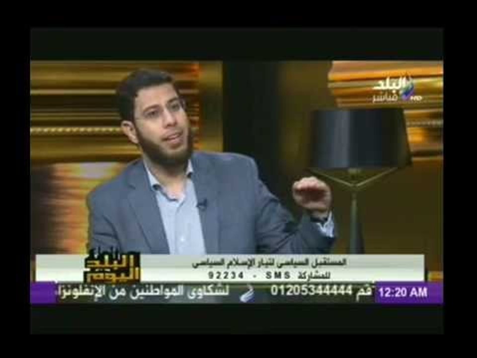 تعليق نادر بكار على وصف وجدى غنيم لاعضاء حزب النور بـ " العاهرات "