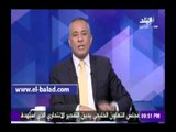 صدى البلد | أحمد موسى : تنظيم بطولة إفريقيا لكرة اليد بجمهور رسالة للعالم