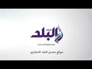 صدى البلد |  الجناح القطرى بلا أى كتب لليوم الثانى بمعرض الكتاب‎