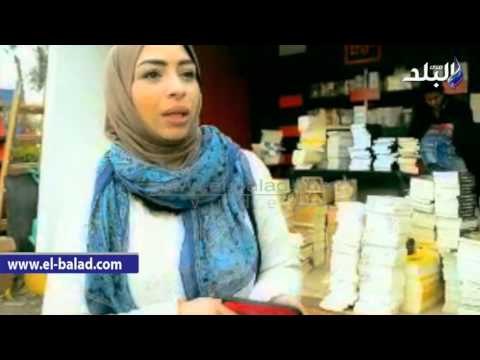 صدى البلد | جمهور بمعرض الكتاب: نحرص على الحضور رغم سوء حالة الطقس