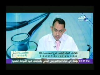 طبيب البلد مع يمنى طولان 18-4-2014