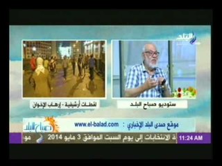 كمال الهلباوى: الأحكام الأخيرة بإعدام العشرات من مؤيدي مرسي «لا تتفق مع الدستور»