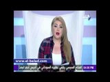 مها أحمد تبدأ حلقة اليوم باغنية 