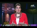 رولا خرسا توجه رساله لمن يتهمها بالهجوم علي ٢٥ يناير