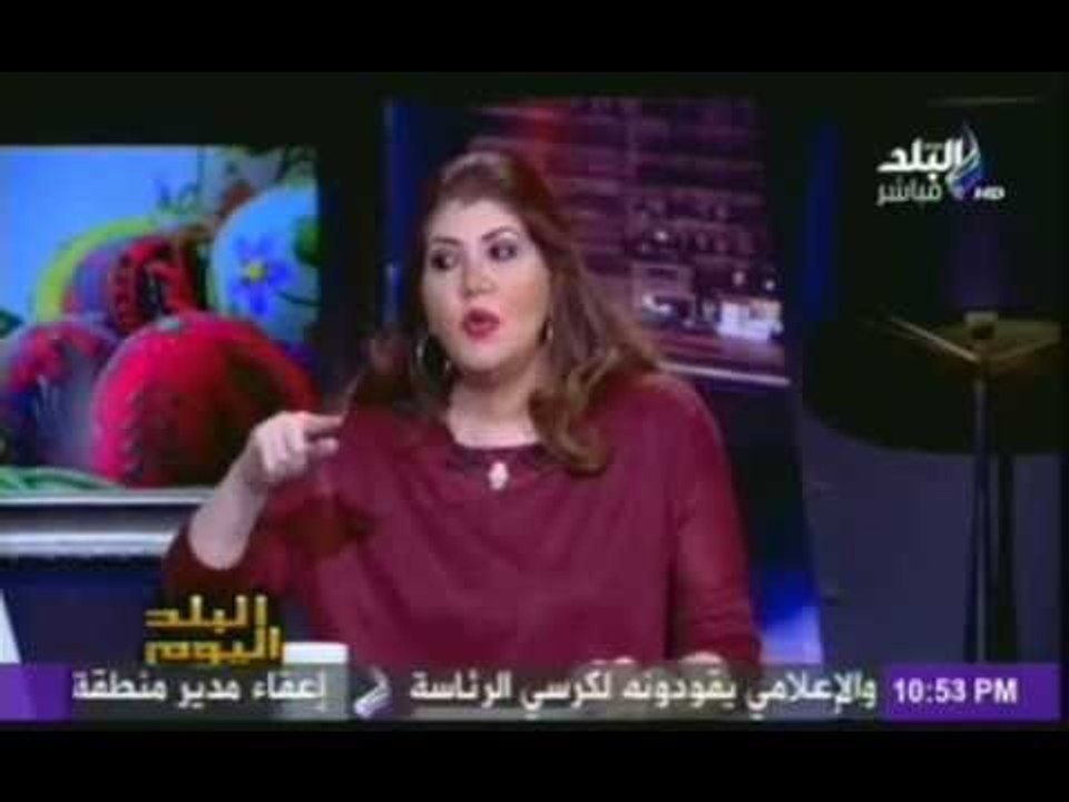 رولا خرسا تشيد بدور المقاولين العرب علي طريق المحور