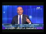 احمد موسى يهاجم صباحى بشدة: كيف عرفت ان الاخوان سلميين هل تتواصل معهم حتى الان !!!