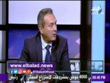 صدى البلد |رئيس بنك مصر: تعويم الجنيه قرار تاريخي