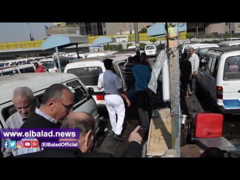 صدى البلد | محافظ القاهرة يتفقد موقف عبدالمنعم رياض للتأكد من ضبط التعريفة