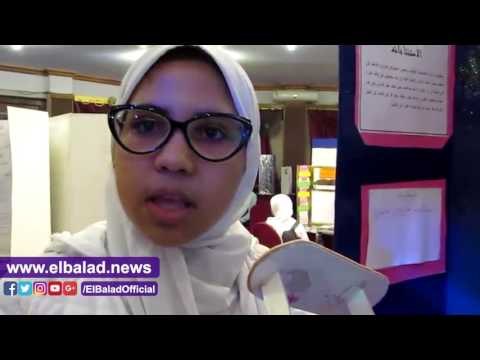 صدى البلد | طالبة ثانوى بالفيوم تخترع كرسى طائر لذوى الاحتياجات الخاصة