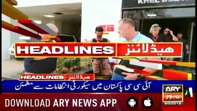 Headlines ARYNews 1100 9th March 2019