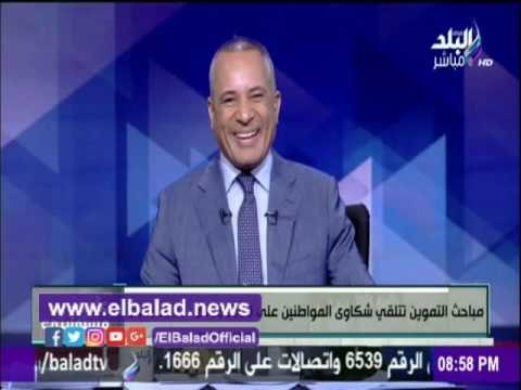 صدى البلد |أحمد موسي: أردوغان أعتقل نواب البرلمان وأغلق مواقع التواصل لتهديدهم الأمن القومي