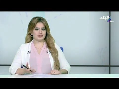 صدى البلد |برنامج طبيب البلد 2-1-2016