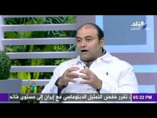 اعراض تضخم البروستاتا وعلاجها